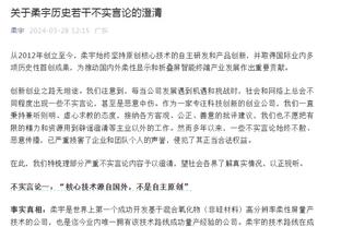 就是攻击内线！锡安半场8中6砍15分&次节5投全中揽12分带队追分